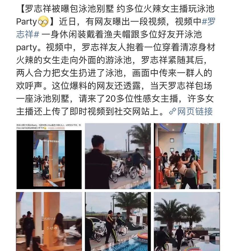 舍得作文400字400字_字的笔顺_千字