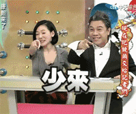 舍得作文400字400字_千字_字的笔顺