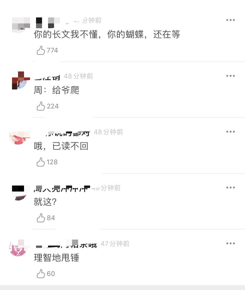 舍得作文400字400字_字的笔顺_千字