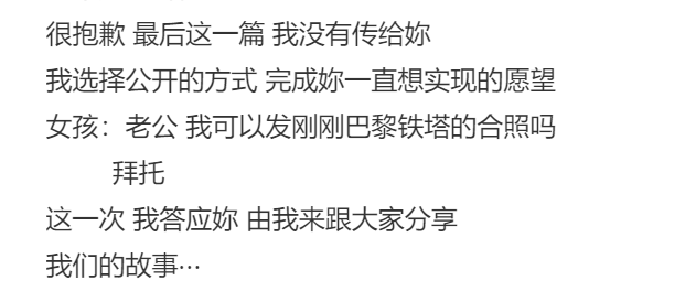 千字_舍得作文400字400字_字的笔顺