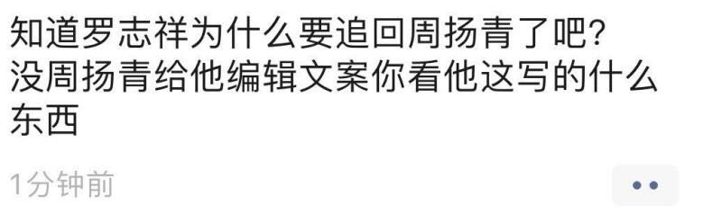 舍得作文400字400字_千字_字的笔顺