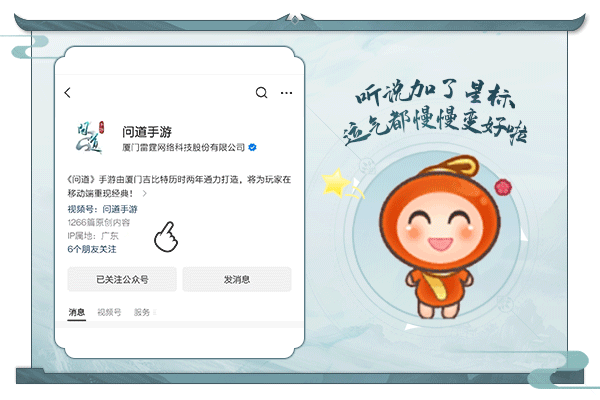 字的笔顺_千字_舍得作文400字400字