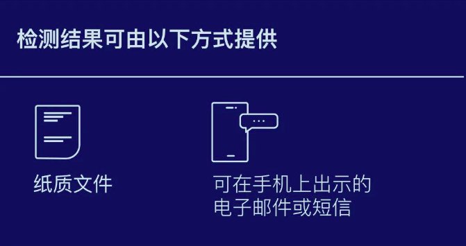 英航官网订票电话_英航官网_英航hk