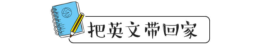 battling翻译_battlingwith_battling