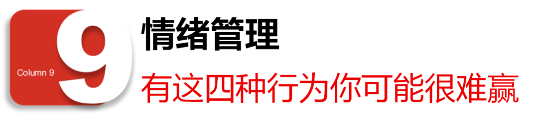 舍得作文400字400字_千字_字的笔顺