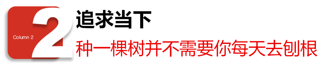 千字_舍得作文400字400字_字的笔顺