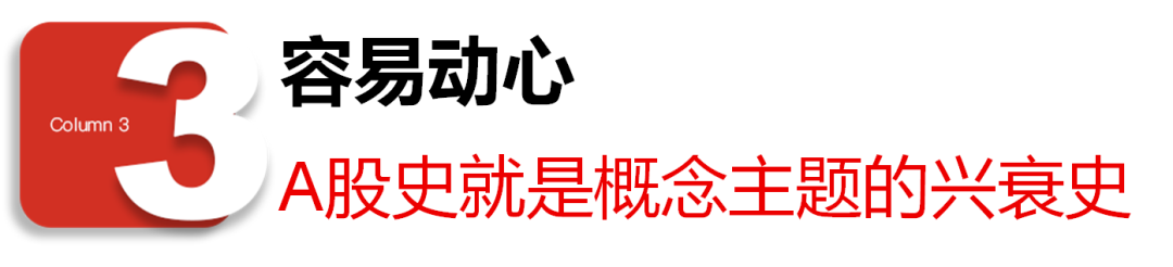 字的笔顺_舍得作文400字400字_千字