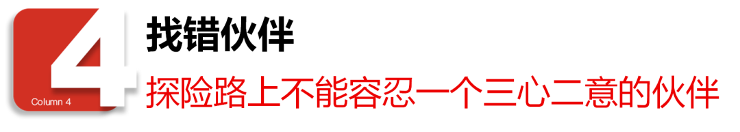 舍得作文400字400字_千字_字的笔顺
