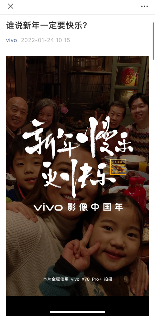 字的笔顺_千字_日字加一笔有哪些字