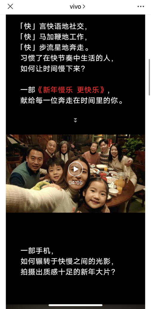 日字加一笔有哪些字_字的笔顺_千字