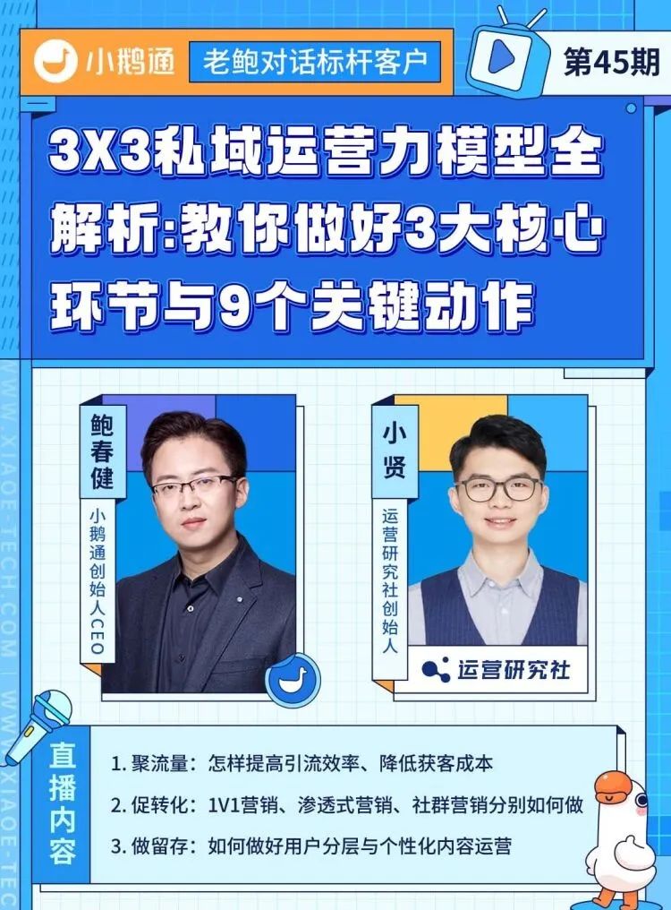 字的笔顺_日字加一笔有哪些字_千字