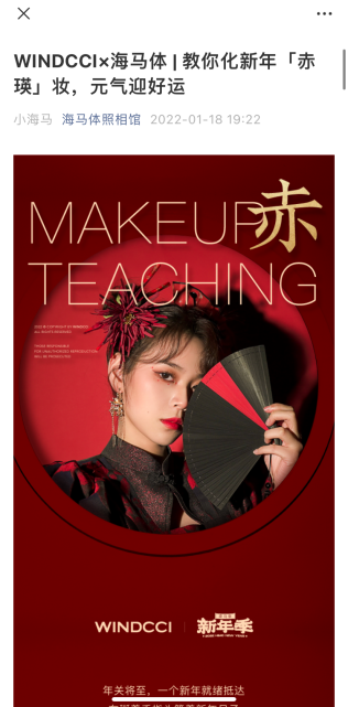 字的笔顺_千字_日字加一笔有哪些字