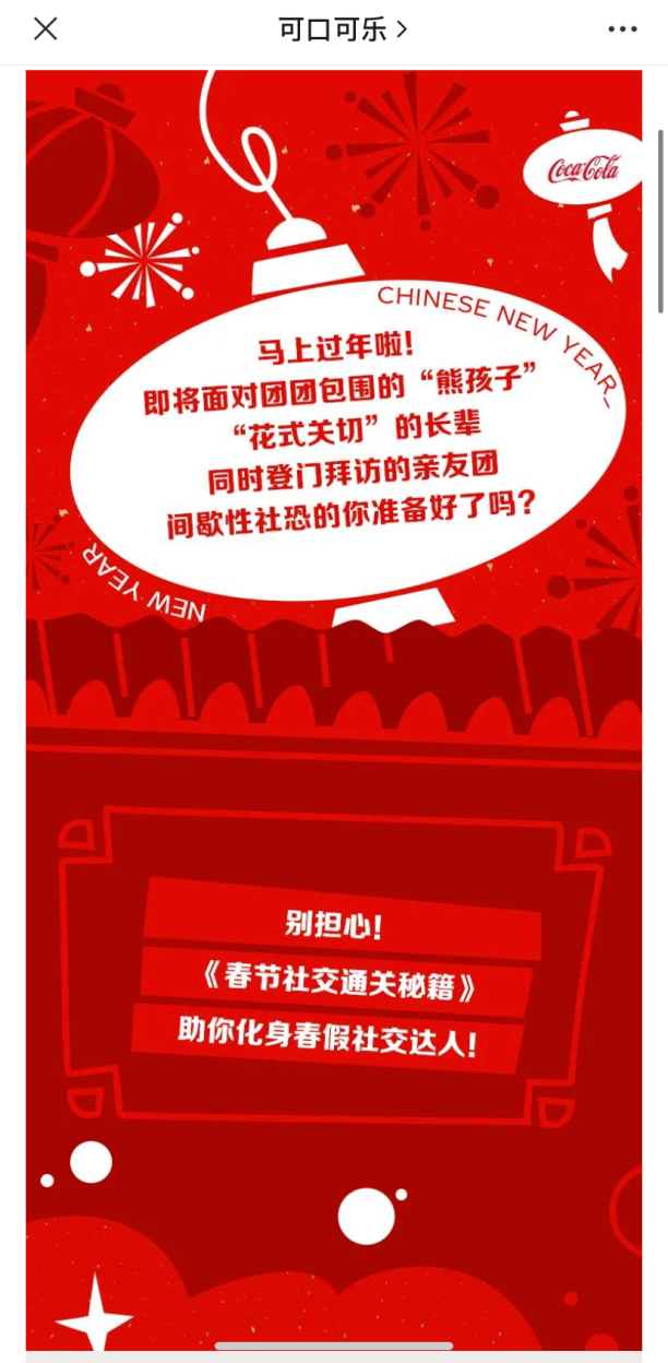 千字_字的笔顺_日字加一笔有哪些字