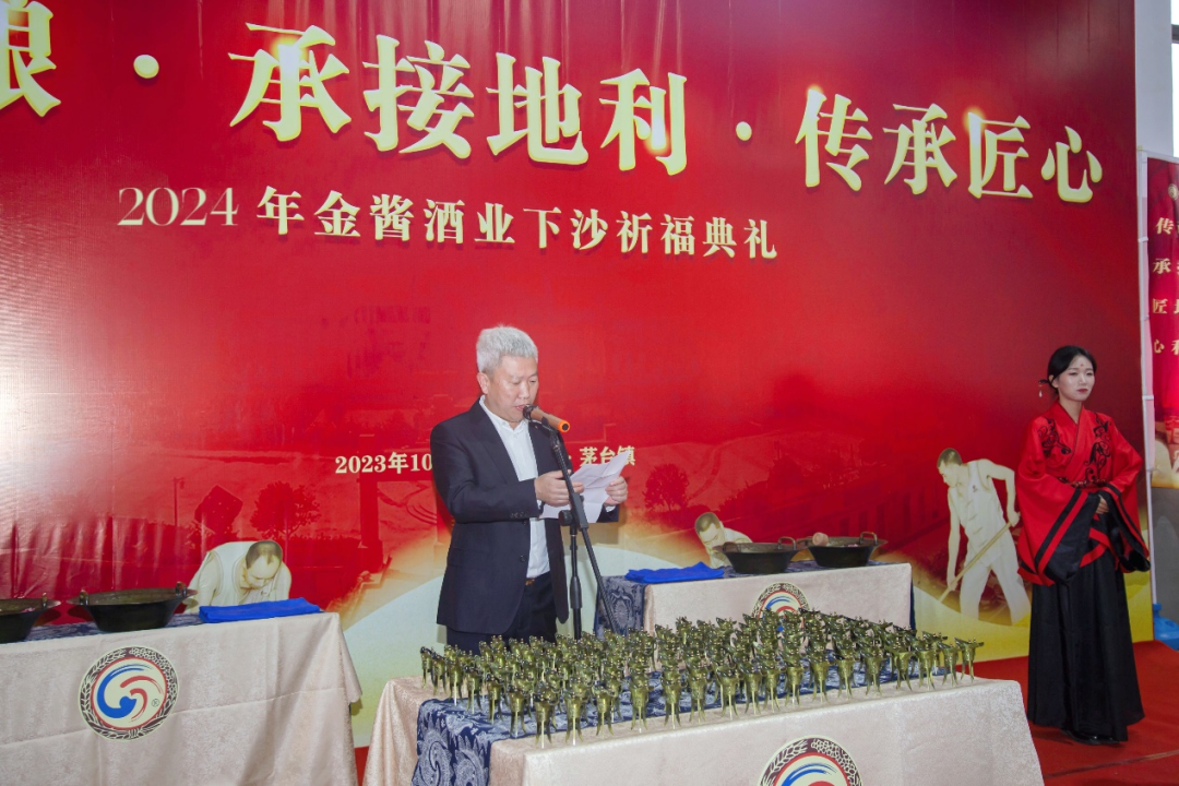 地利人和是什么意思_地利_天时不如地利地利不如人和出自