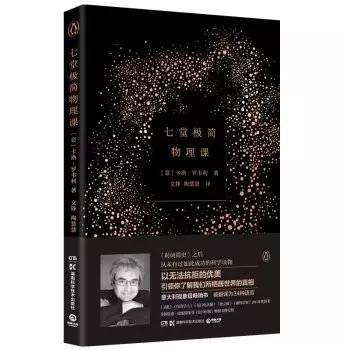 loafingabout_loafing翻译_loafing