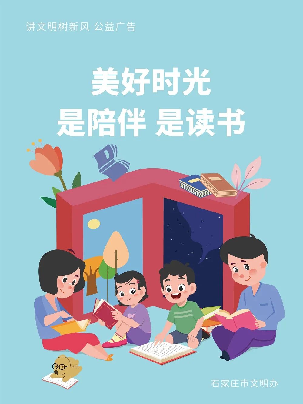 秀水公园里有什么好玩的_秀水公园大门_秀水公园