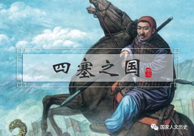 天时不如地利地利不如人和战例_地利_地利人和是什么意思