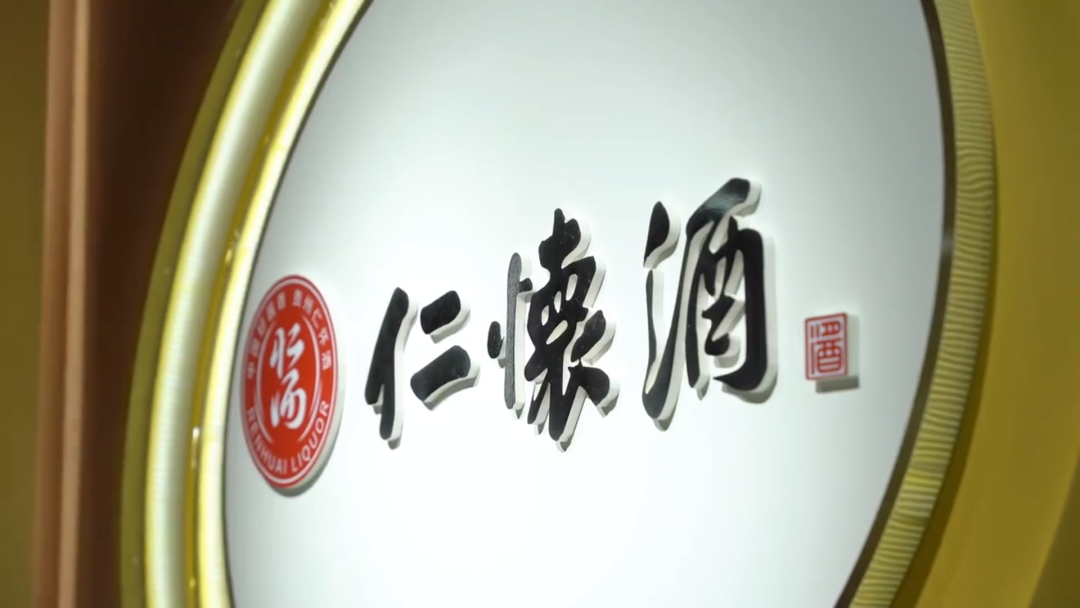 地利_天时不如地利地利不如人和出自_背送天时不如地利地利不如人和