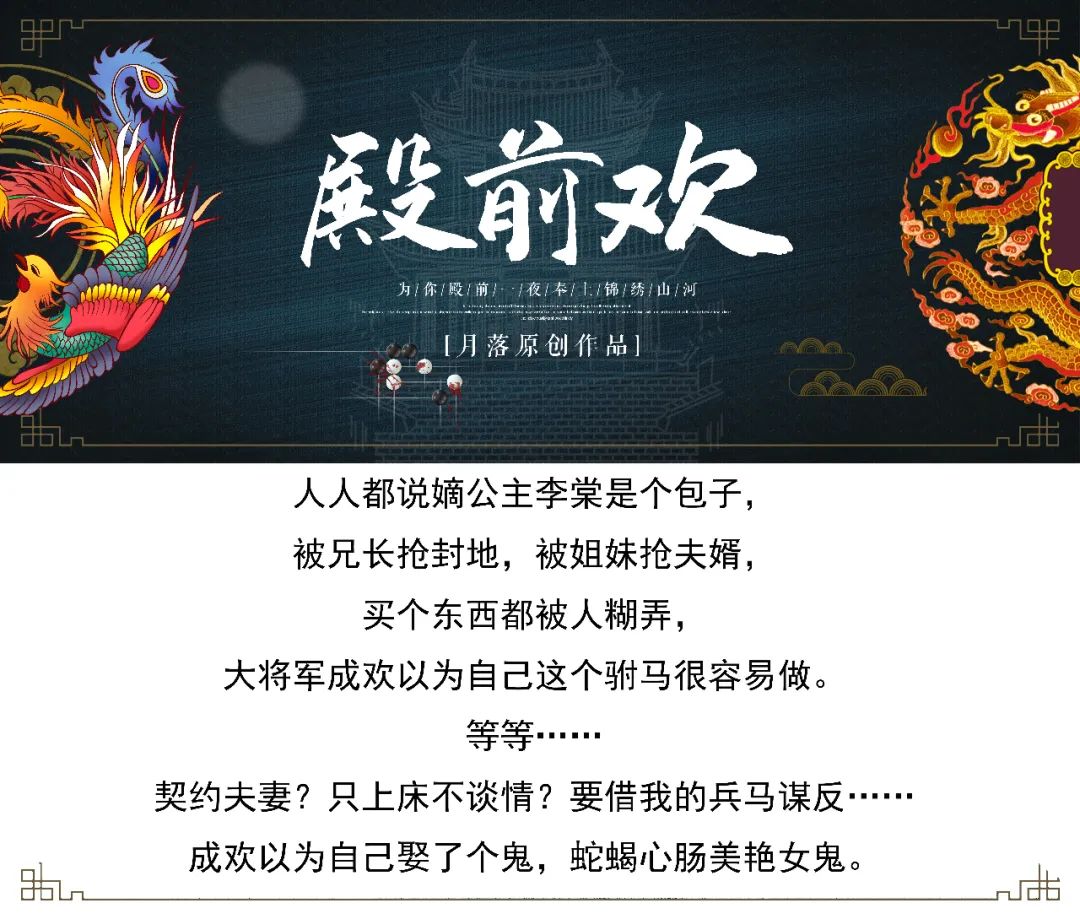 伶官_伶_伶怎么读