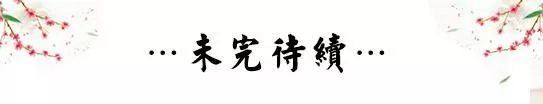 伶官_伶怎么读_伶
