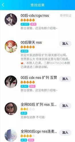 paro和au的不同_同人文paro和au_paro