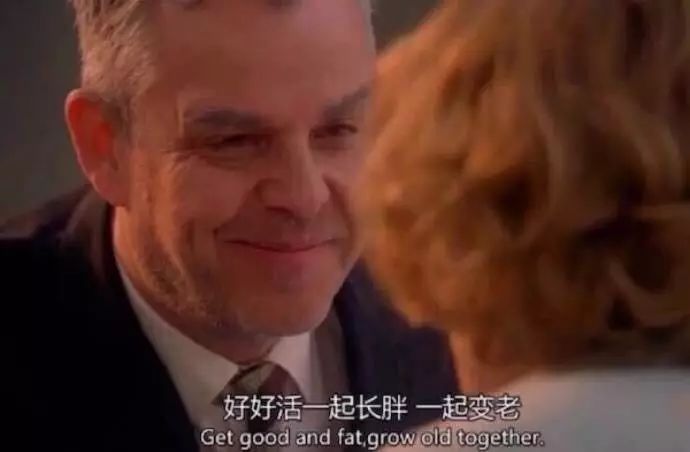 饱汉子不知饿汉子饥呀_饱汉子不知饿汉子饥的下一句_饱汉子不知饿汉子饥