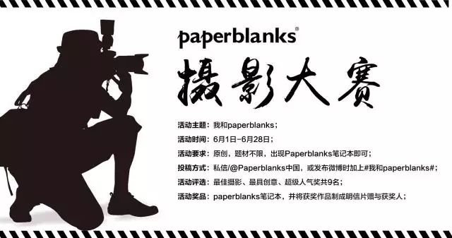 jamieblanks_blanks怎么读_blanks