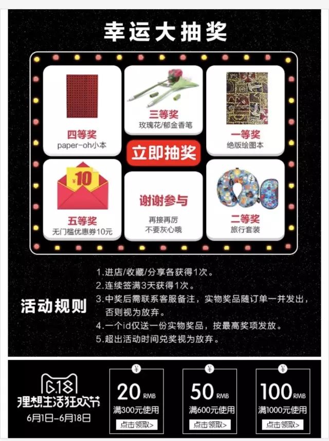 jamieblanks_blanks_blanks怎么读