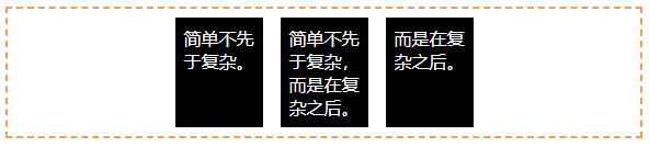 flex-direction_flex-direction_flex-direction