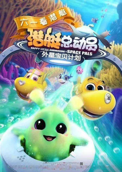 竹马之交_竹马之交_竹马之交