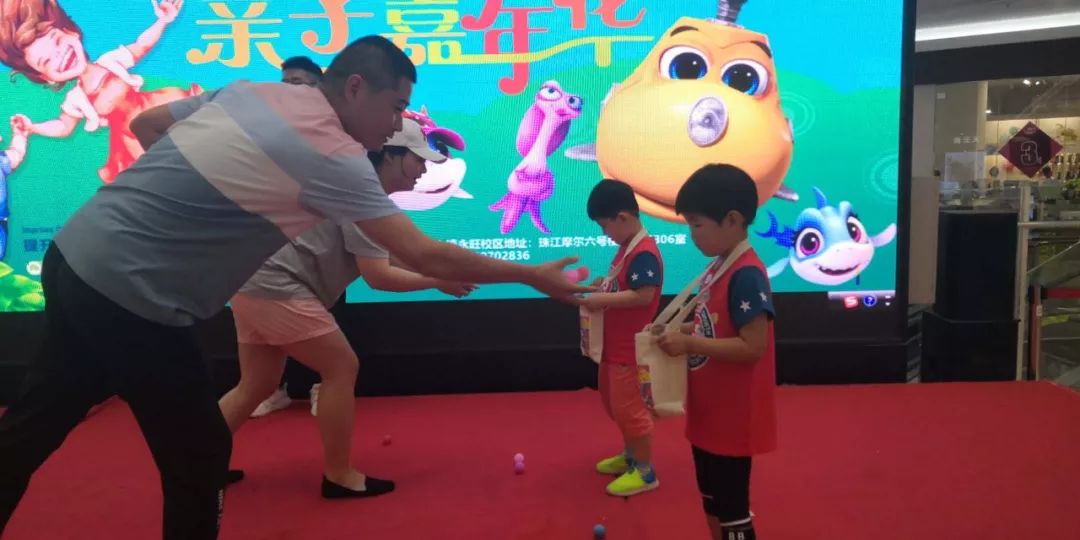 竹马之交_竹马之交_竹马之交