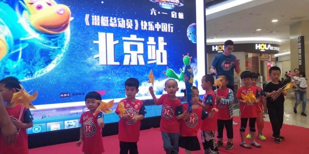 竹马之交_竹马之交_竹马之交