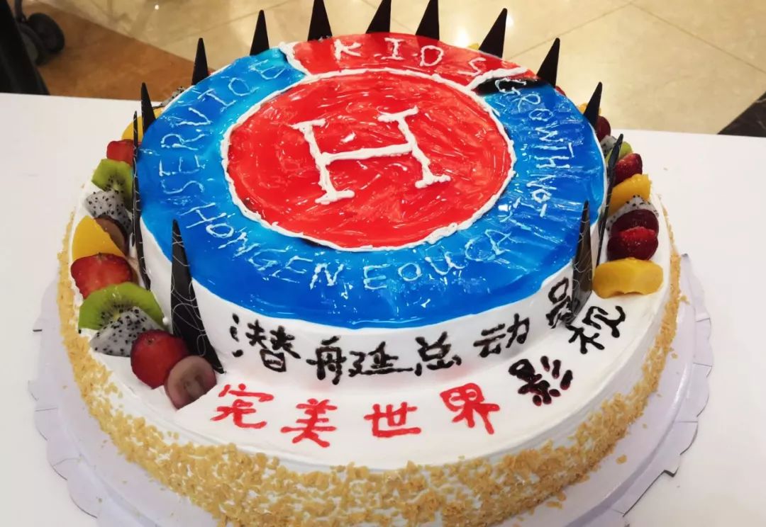 竹马之交_竹马之交_竹马之交