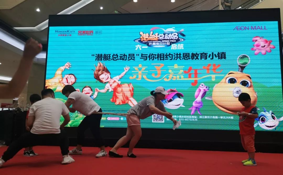竹马之交_竹马之交_竹马之交