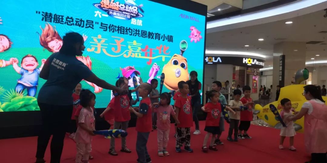 竹马之交_竹马之交_竹马之交