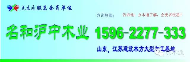 免堆期_免堆期英文_免堆期可以申请延长吗