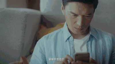竹马之交_竹马之交_竹马之交