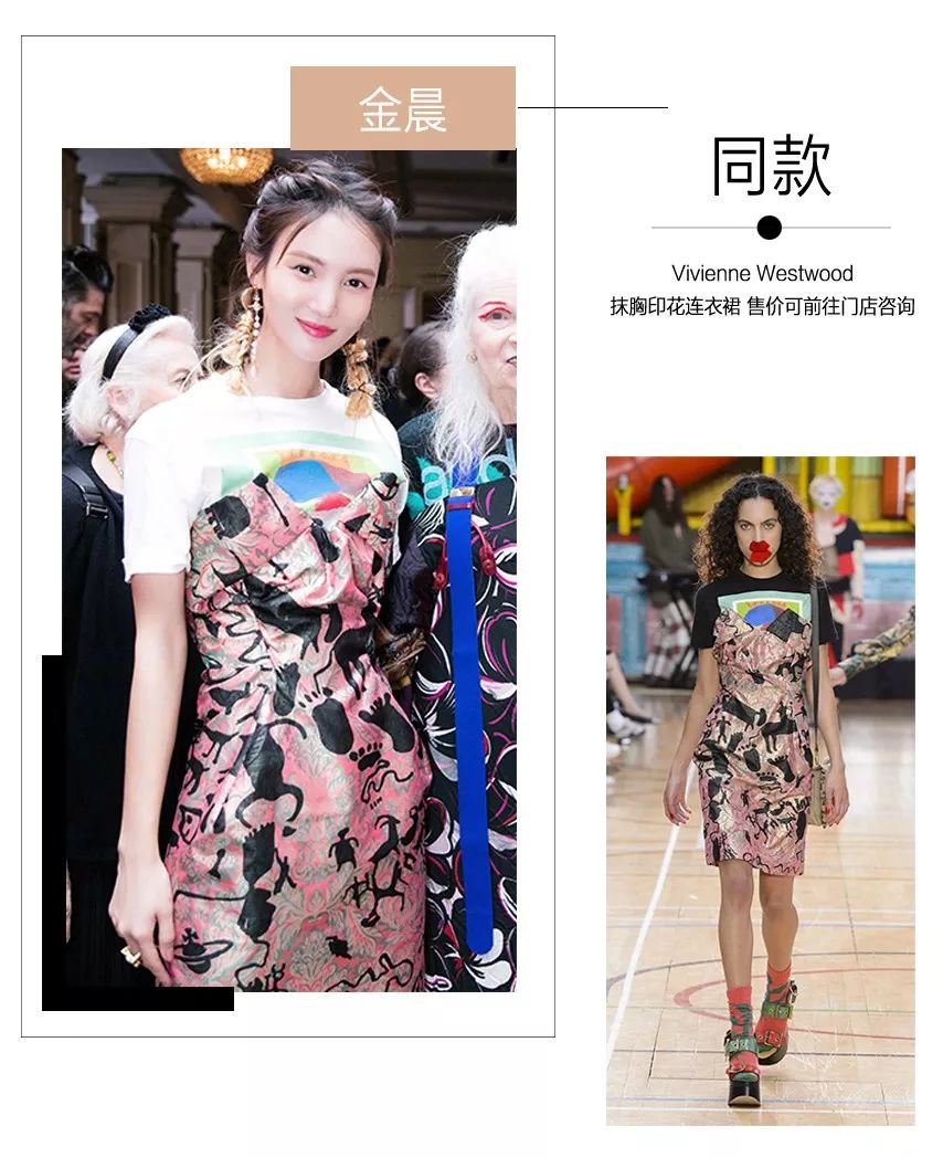 抹胸_抹胸_抹胸