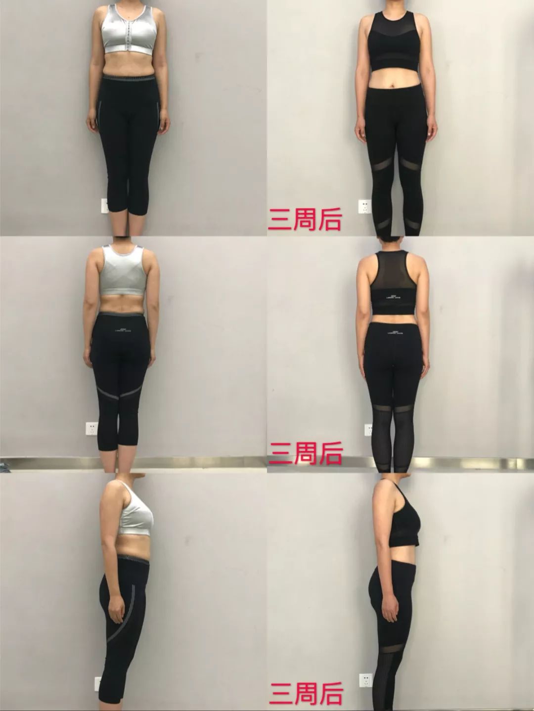 抹胸_抹胸_抹胸