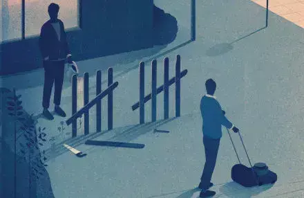 学无止尽是成语吗_学无止境还是尽_学无止尽