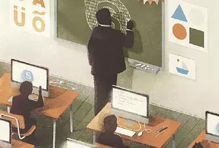 学无止尽_学无止境还是尽_学无止尽是成语吗