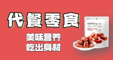 抹胸_抹胸_抹胸