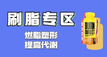抹胸_抹胸_抹胸