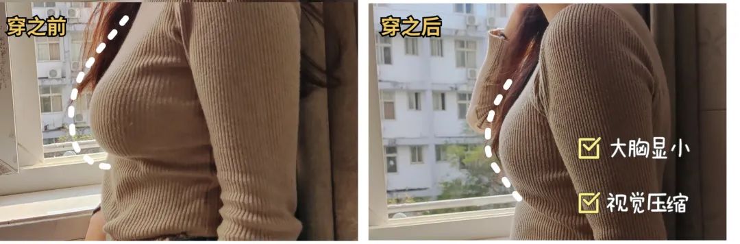 抹胸_抹胸_抹胸