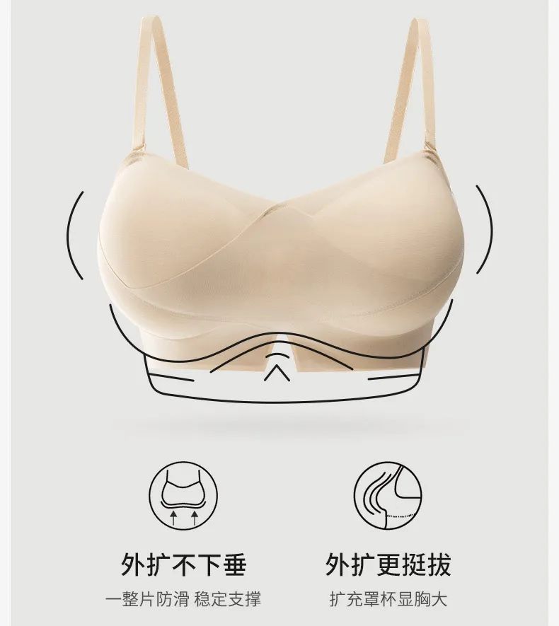 抹胸_抹胸_抹胸
