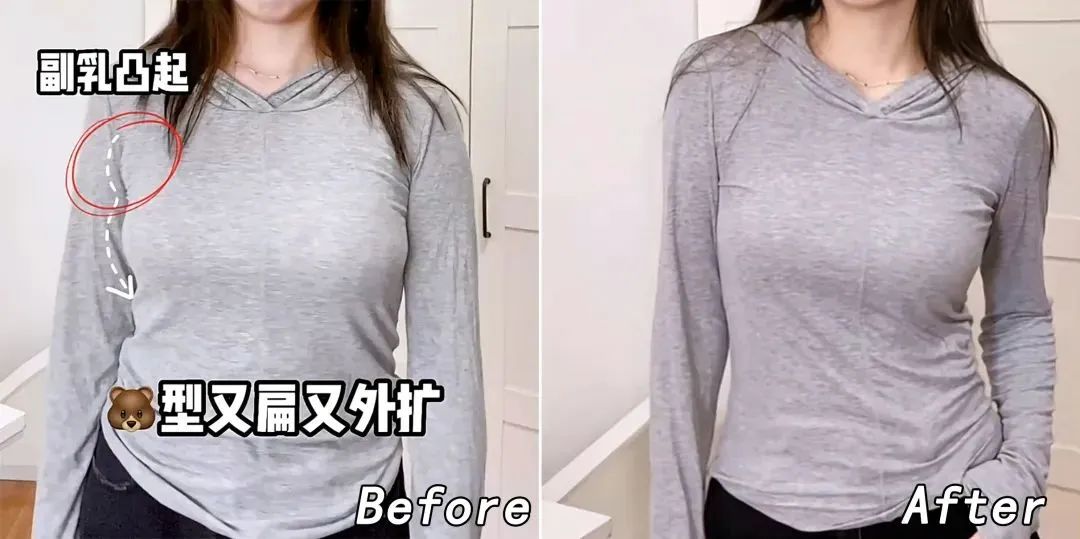 抹胸_抹胸_抹胸