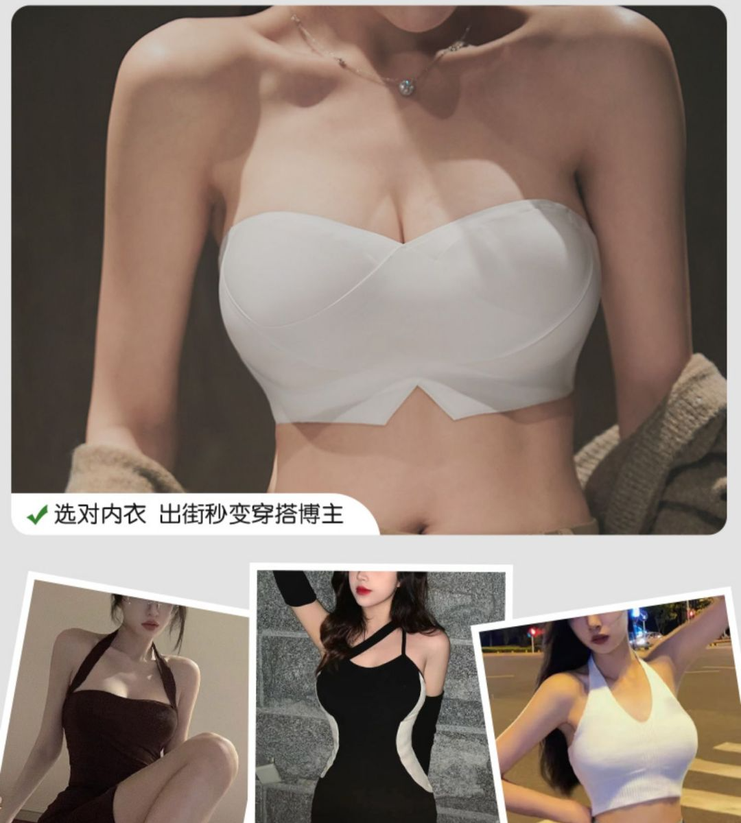 抹胸_抹胸_抹胸