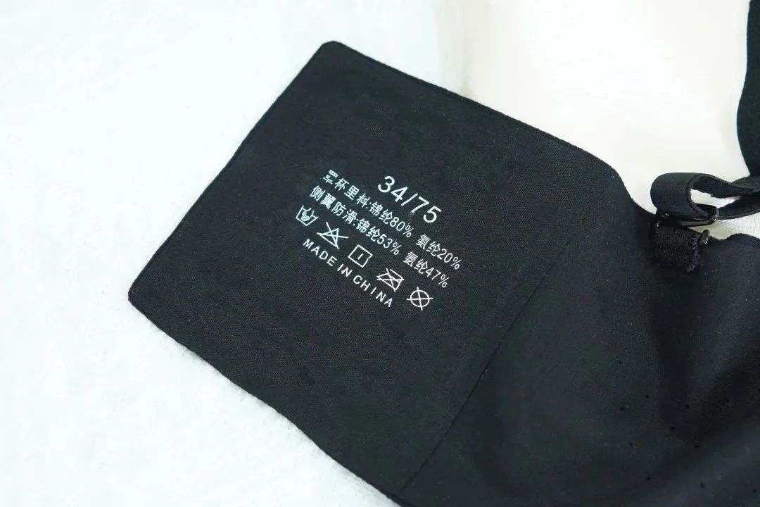 抹胸_抹胸_抹胸
