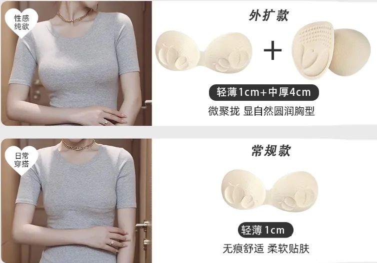 抹胸_抹胸_抹胸