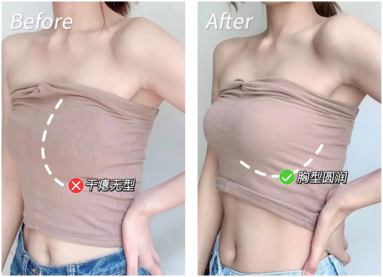 抹胸_抹胸_抹胸